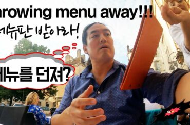 How to react when ignored in France