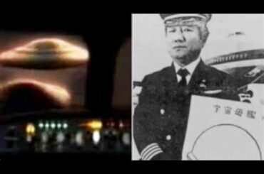 The Japan Airlines Incident, UFO Over Alaska 1986