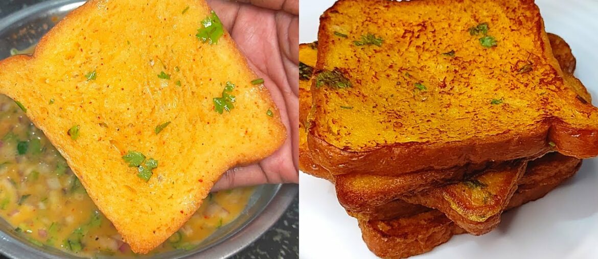 Masala Egg Bread Recipe / Masala French Toast / Egg Bread Recipe Masala Egg Bread Recipe / Masala French Toast / Egg Bread Recipe