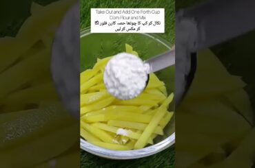 Cheese French Fries Recipe | Loaded Fries  | #shorts