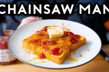Honey Toast from Chainsaw Man | Anime with Alvin