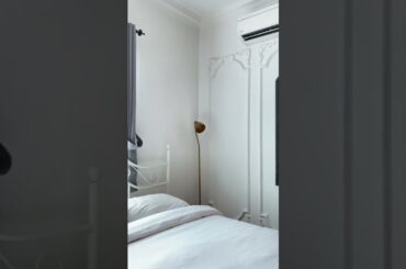 youre.at Paris - a French Elegance