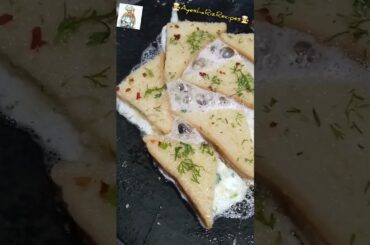best breakfast egg French toast #shorts #ayesharizrecipes #shotsrecipe #recipe #shot #shortvideo