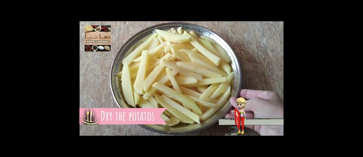 French Fries Recipe by hania food corner French Fries Recipe by hania food corner