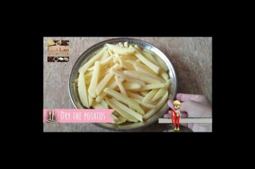 French Fries Recipe by hania food corner