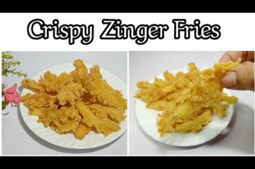 Crispy French Fries Recipe | How To Make Crispy French Fries | Crunchy Fries Recipe By When i Cook |