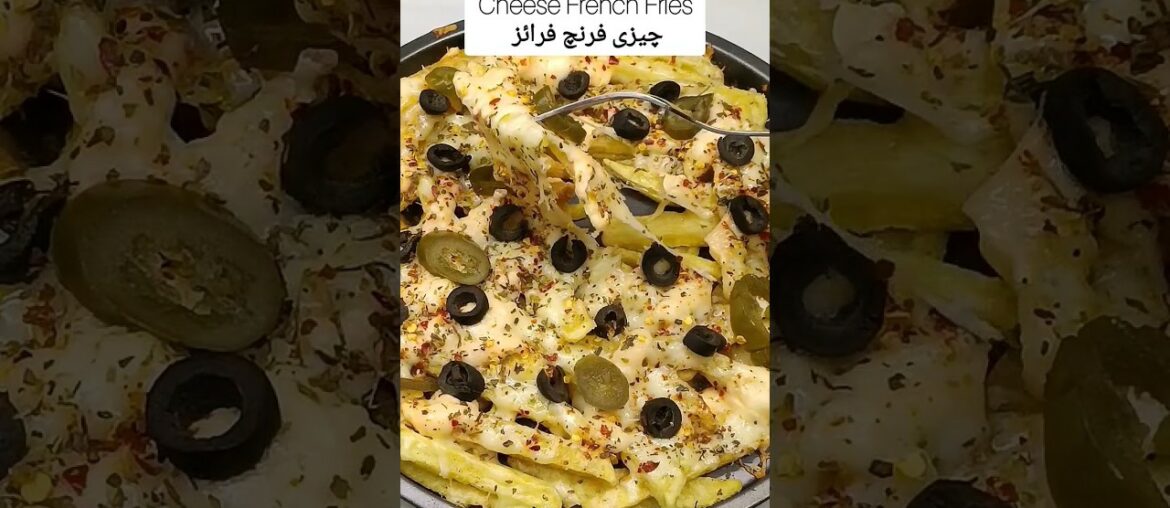 Cheese French Fries Recipe | Loaded French Fries | #shorts