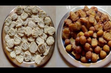 Potato fries/Potato french fries/Potato snack/Potato recipes in telugu/Gana food court.