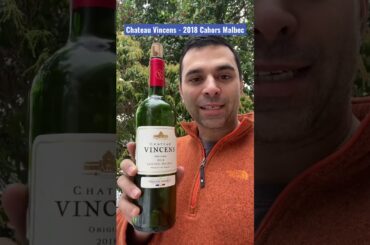 Chateau Vincens - 2018 Cahors Malbec