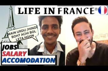SUDANI GUY SPEAK HINDAI/ URDU| FRANCE ASYLAM FULL INFO & BENIFITS | FRANCE IMIGRATION UPDATE |salary