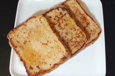 French Toast Recipe | How To Make French Toast | Classic Quick & Easy Recipe | Perfect French Toast