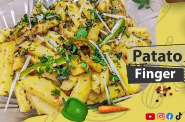 French fries salan #frenchfries #food #youtubeshorts #recipe