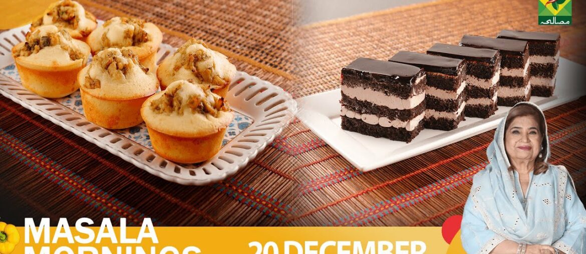 Masala Mornings – 20 Dec 2022 – Recipes: Chicken Muffin & Chocolate Pastry – Shireen Anwar Masala Mornings - 20 Dec 2022 - Recipes: Chicken Muffin & Chocolate Pastry - Shireen Anwar
