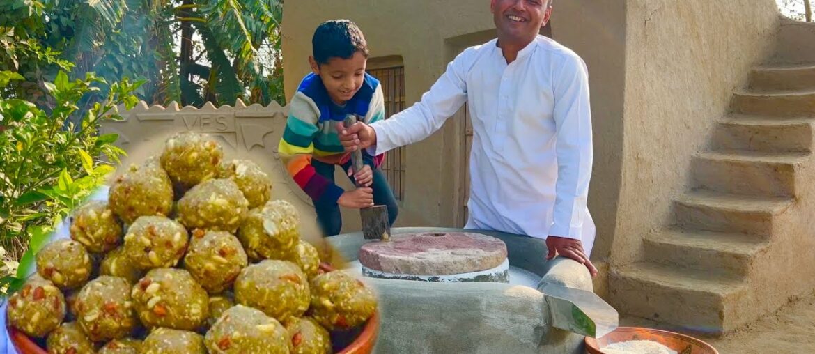1 KG Chawal ki Pinni | Chawal ke Ladoo Recipe I Rice Flour Laddu | Grandma's Style | Village Food