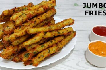 Potato Fingers | Instant Super Crispy Potato Snacks | French Fries Recipe | Potato Recipes | Snacks