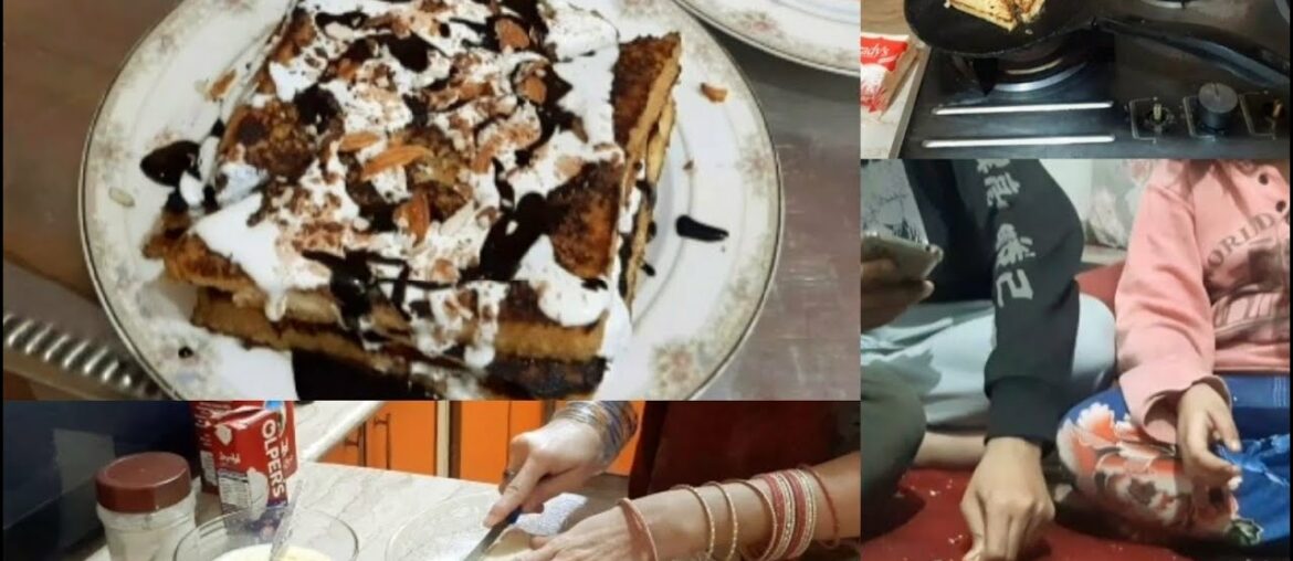 weekened vlog |French toast recipe |5 minutes breakfast recipe| mother's place vlog|by shumaila weekened vlog |French toast recipe |5 minutes breakfast recipe| mother's place vlog|by shumaila