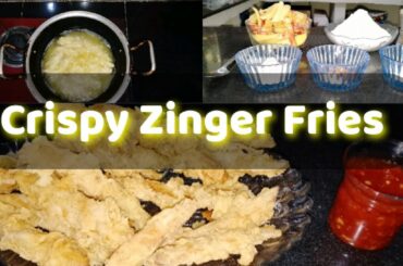 Crispy Zinger French fries Recipe | By My Daily Routine | How to make  Crispy French fries Recipe