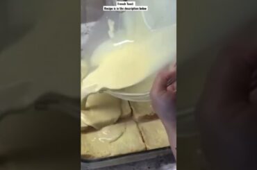 Best French Toast Recipe | Ultimate French Toast Recipe | Breakfast Recipe @curiouscuisinesarsala