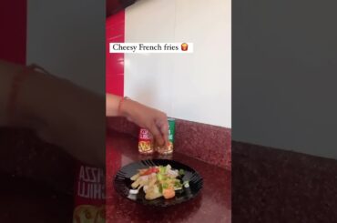 Let’s make cheesy French fries | tea time snack recipes | wait for the end | foodgramss #shorts