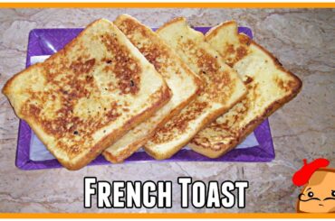 French Toast Recipe By Nargis Ka Kitchen | French Toast Recipe