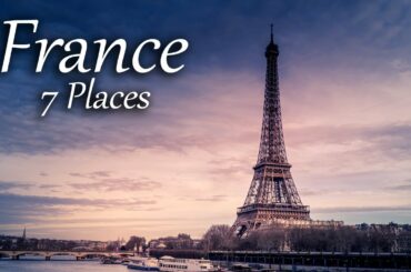 France Tourist Places | Explore To France | Tourismar | UrduHindi