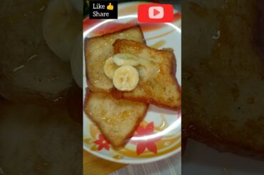 Milky French Toast recipe #shorts #ytshorts #breakfastrecipe #recipe