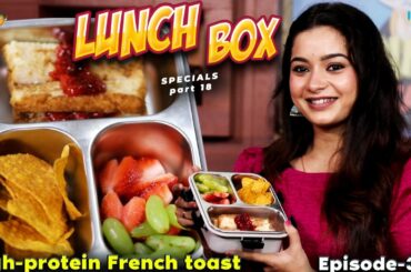 High Protein French Toast | EP 320 | Lunch Box Specials Part - 18 | Dining Table | Sushma Nair