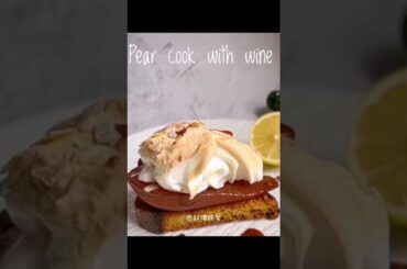 Pear cook with wine recipe | Cooking vlog | French style vlog | Dream Recipe #01