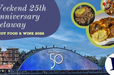 Weekend Getaway to Epcot's Food and Wine Festival
