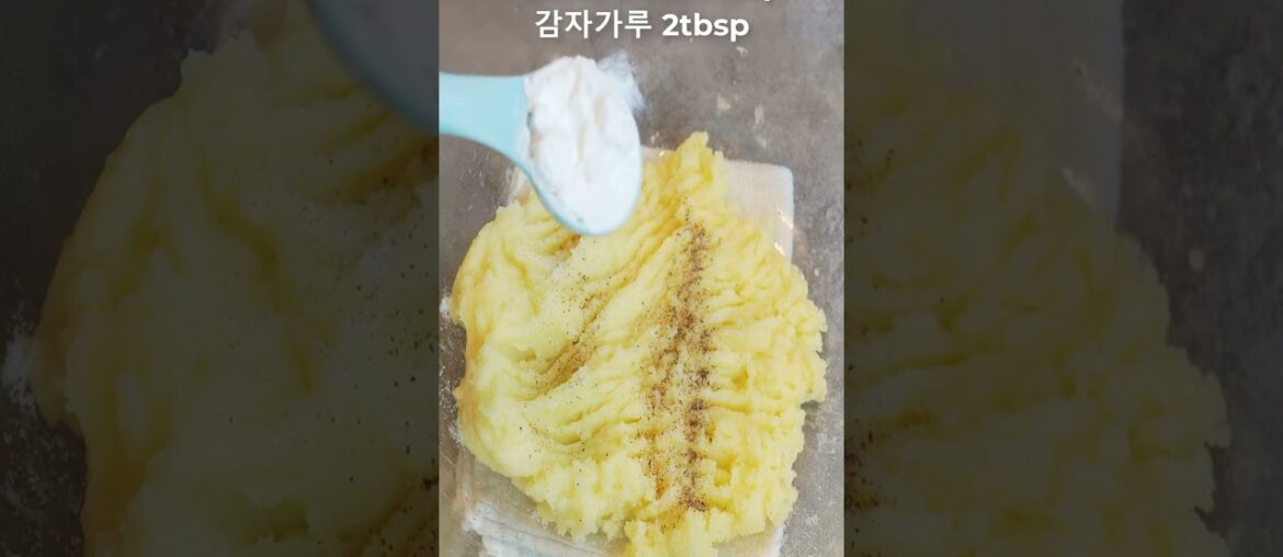 5 Minute Recipe ! Potato Recipes ! Crispy French Fries ! Potato Snacks ! Bubble Potato  #shorts