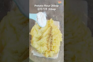 5 Minute Recipe ! Potato Recipes ! Crispy French Fries ! Potato Snacks ! Bubble Potato  #shorts