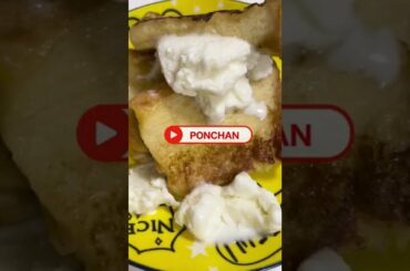 Happy French toast with plenty of vanilla ice cream (Japanese dining table)