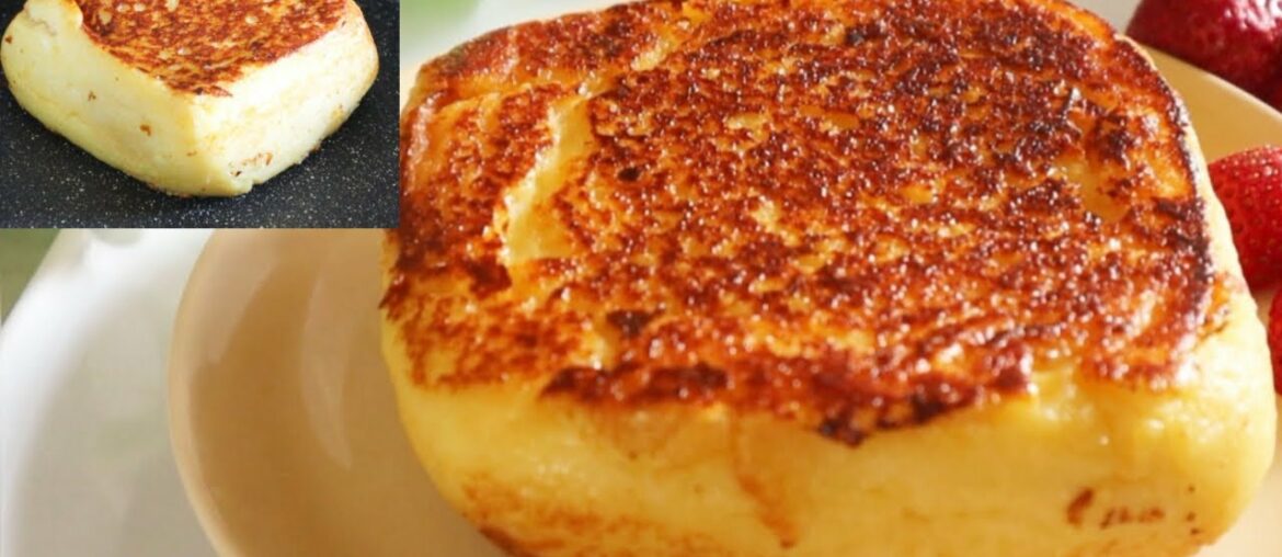 It's so Delicious and so Simple:: Fluffy like a cake | Soft French Toast Recipe | Best French Toast It's so Delicious and so Simple:: Fluffy like a cake | Soft French Toast Recipe | Best French Toast