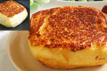 It's so Delicious and so Simple:: Fluffy like a cake | Soft French Toast Recipe | Best French Toast