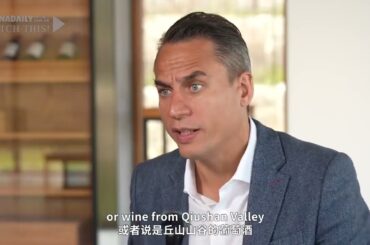 Charles Treutenaere believes there are plenty of opportunities in Yantai.