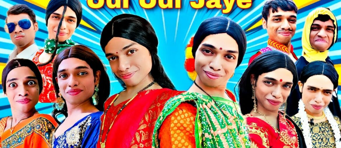 Udi Udi Jaye Ep. 524 | FUNwithPRASAD | #savesoil #moj #funwithprasad Udi Udi Jaye Ep. 524 | FUNwithPRASAD | #savesoil #moj #funwithprasad