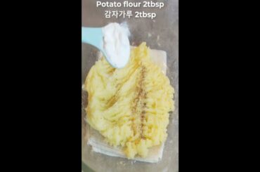 5 Minute Recipe ! Potato Recipes ! Crispy French Fries ! Potato Snacks ! Bubble Potato #shorts