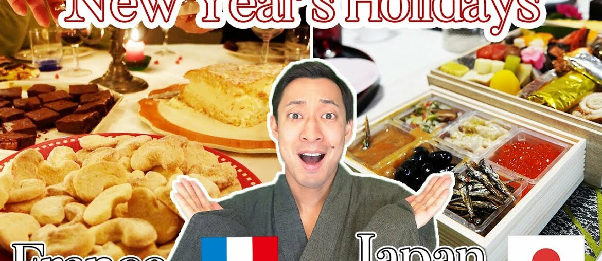7 Differences Between Japan and France During the New Year Holidays 7 Differences Between Japan and France During the New Year Holidays