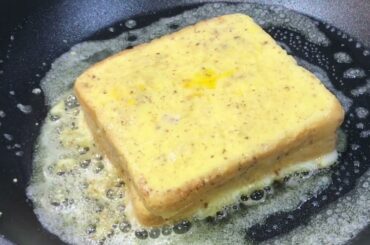 French Toast | Egg Toast | Cheese Egg Sandwich | Quick and Easy Breakfast | Toast Recipe!