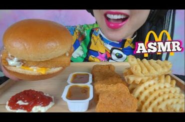 ASMR McDonald's *NEW SPICY CHICKEN NUGGETS + WAFFLE FRIES (SATISFYING CRUNCH) NO TALKING | SAS-ASMR