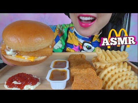 ASMR McDonald's *NEW SPICY CHICKEN NUGGETS + WAFFLE FRIES (SATISFYING CRUNCH) NO TALKING | SAS-ASMR ASMR McDonald's *NEW SPICY CHICKEN NUGGETS + WAFFLE FRIES (SATISFYING CRUNCH) NO TALKING | SAS-ASMR