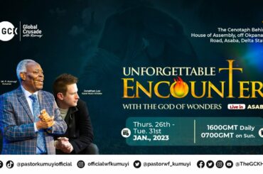 Ministers and Professionals' Conference || Day 2 || Unforgettable Encounter || GCK