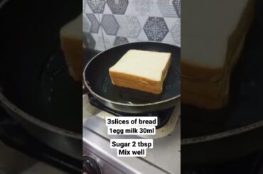 How to make French toast|Easy breakfast|eggs recipe. #shortsvideo #shorts #