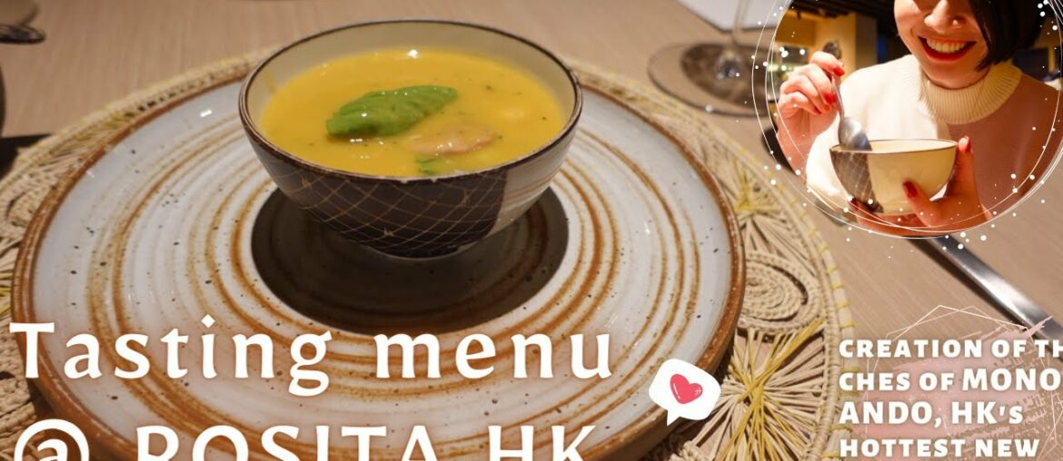 Tasting menu @ Rosita HK, the hottest new fine dining restaurant from MONO and ANDO Tasting menu @ Rosita HK, the hottest new fine dining restaurant from MONO and ANDO