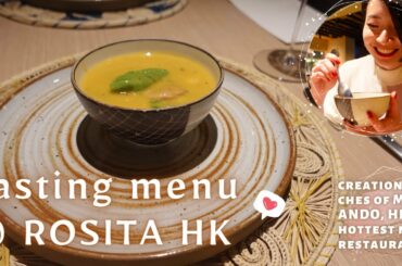 Tasting menu @ Rosita HK, the hottest new fine dining restaurant from MONO and ANDO
