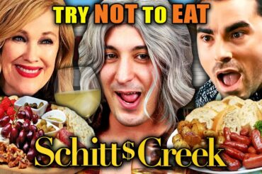 Try Not To Eat - Schitt's Creek (Moira’s Enchiladas, Lover’s Curry, Herb Ertlinger’s Fruit Wine)