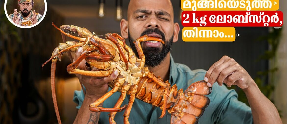 LOBSTER BISQUE/ BEST SOUP/FRENCH CLASSIC SOUP/ EASY SOUP RECIPE/ SOUP AND CAVIAR/BEST DISH/EASY FOOD