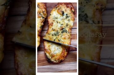 How to make cheese garlic bread | #foodie #FOODIEFAY #shorts