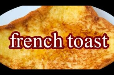 how to make french toast|| mithe slice||breakfast recipes