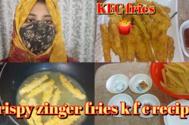 crispy French fries recipe|| how to make crispy French fries recipe|| tehreem siddiqui vlogs